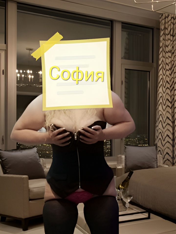 Алиса привлекальеная девушка из Соснового бора цена от 2500 руб